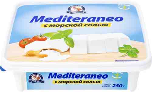 Сыр Mediteraneo с морской солью 25% 250г арт. 956889