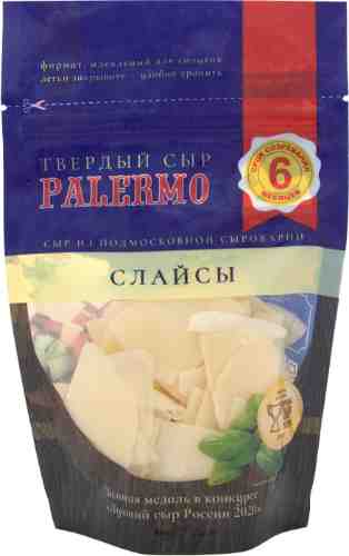 Сыр Palermo слайсы 40% 120г арт. 1027907