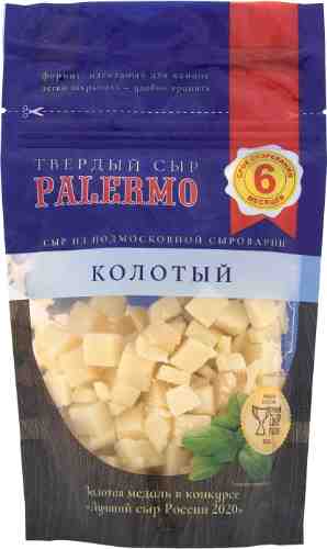 Сыр Palermo твердый колотый 40% 120г арт. 1027905