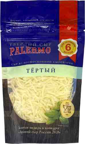 Сыр Palermo твердый тертый 40% 120г арт. 1027906