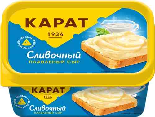 Сыр плавленый Карат Сливочный 45% 400г арт. 512463