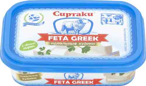 Сыр плавленый Сиртаки Feta Greek 45% 200г арт. 997804