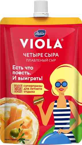 Сыр плавленый Viola Четыре сыра 45% 180г арт. 512716