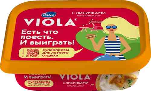 Сыр плавленый Viola с лисичками 50% 200г арт. 671964