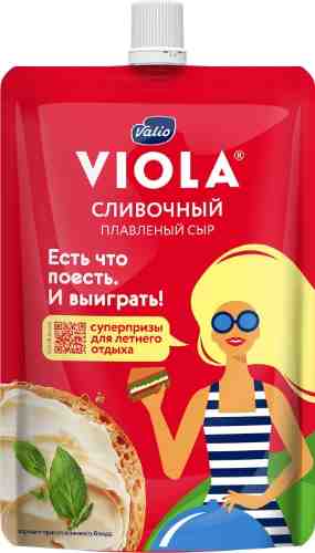 Сыр плавленый Viola Сливочный 45% 180г арт. 512715