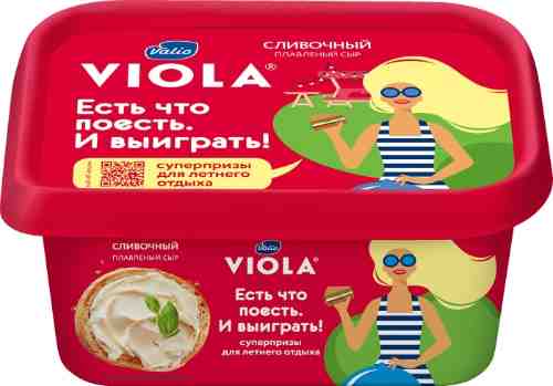 Сыр плавленый Viola Сливочный 50% 400г арт. 671644