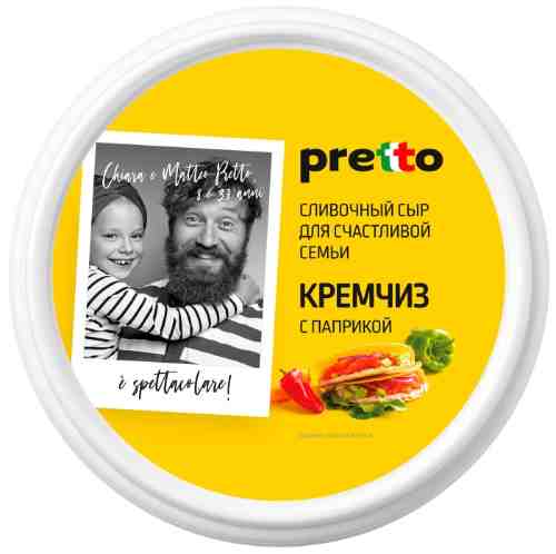 Сыр Pretto Кремчиз с паприкой 70% 140г арт. 1109392