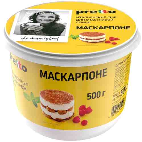 Сыр Pretto Маскарпоне 80% 500г арт. 851095