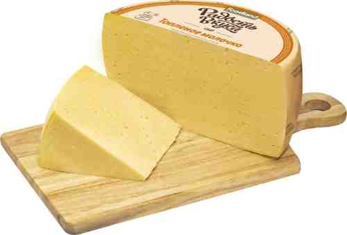 Сыр Радость вкуса Топленое молочко 45% 0.2-0.4кг арт. 391076
