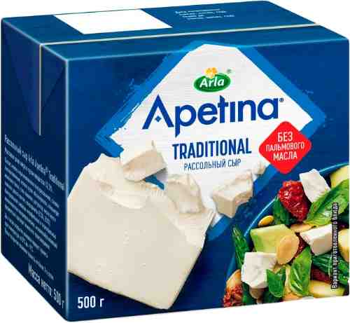 Сыр рассольный Arla Apetina Traditional 52.5% 500г арт. 1118522