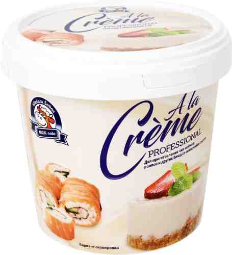 Сыр сливочный Млекара Шабац A La Creme Professional 65% 2кг арт. 1043011