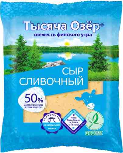 Сыр Тысяча Озер Сливочный 50% 200г арт. 950256