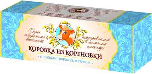 Сырок глазированный Коровка из Кореновки в молочном шоколаде 15% 50г арт. 678092