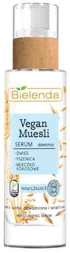 Сыворотка для лица Bielenda Vegan Muesli Пшеница+Овес+Кокосовое молоко увлажняющая 30мл арт. 1175192