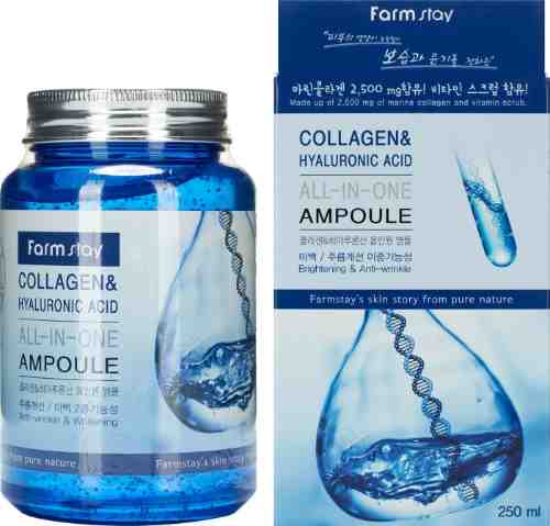 Сыворотка для лица FarmStay All-In-One Collagen & Hyaluronic Acid Ampoule 250мл арт. 981819