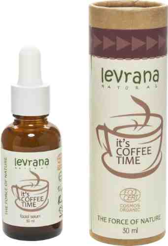 Сыворотка для лица Levrana It`s coffee time с кофеином 30мл арт. 982170