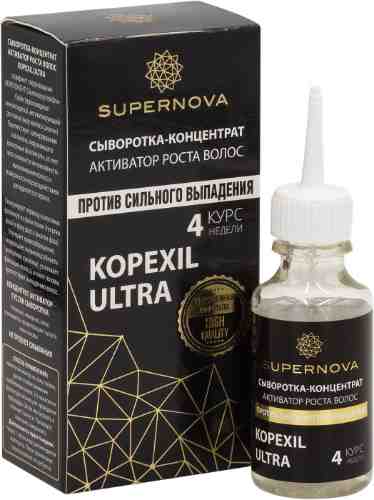 Сыворотка-концентрат для волос Supernova Kopexil Ultra активатор роста 30мл арт. 1007994