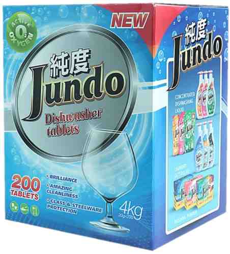 Таблетки для посудомоечной машины Jundo Active Oxygen c активным кислородом 200шт арт. 983982