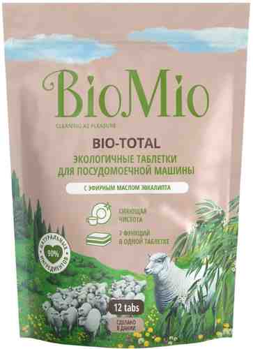 Таблетки для посудомоечных машин BioMio Bio-Total 7в1с маслом эвкалипта 12шт арт. 878067