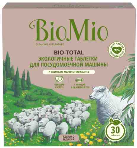 Таблетки для посудомоечных машин BioMio Bio-Total с маслом эвкалипта 30шт арт. 307119