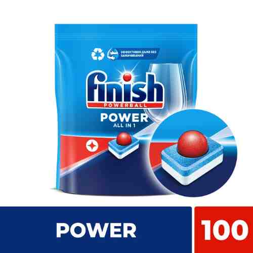 Таблетки для посудомоечных машин Finish Power 100шт арт. 1202004
