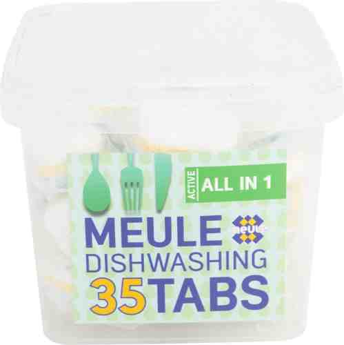 Таблетки для посудомоечных машин Meule All In1 35шт арт. 1036809