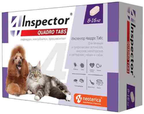 Таблетки Neoterica Inspector Quadro для кошек и собак 8-16кг арт. 1198659