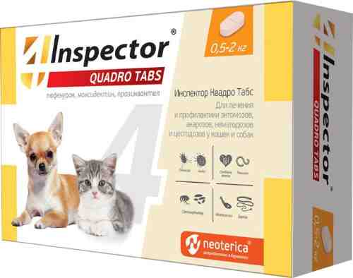 Таблетки от внешних и внутренних паразитов Inspector Quadro Tabs для кошек и собак 0.5-2кг 4шт арт. 1212159