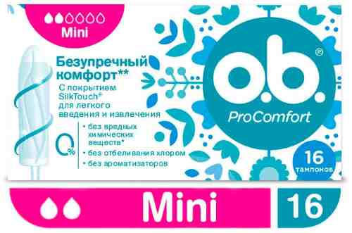 Тампоны O.B. ProComfort Mini 16шт арт. 304899