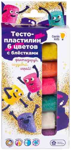 Тесто-пластилин Genio Kids Лепим вместе с блестками 6 цветов арт. 996938