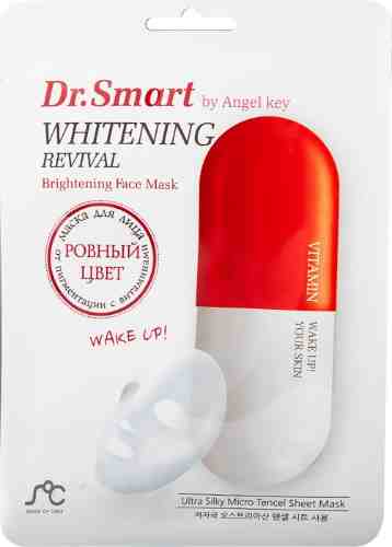 Тканевая маска для лица Dr. Smart Whitening Revival 25мл арт. 512933