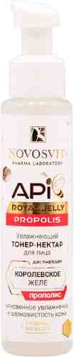 Тонер-Нектар для лица Novosvit Royal Jelly Propolis увлажняющий 100мл арт. 1008071