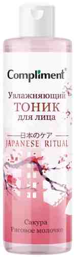 Тоник для лица Compliment Japanese Ritual 110мл арт. 1118327