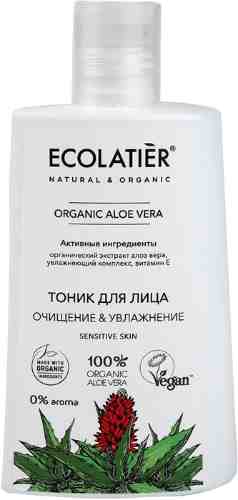 Тоник для лица Ecolatier Organic Aloe Vera Очищение и увлажнение 250мл арт. 1140574