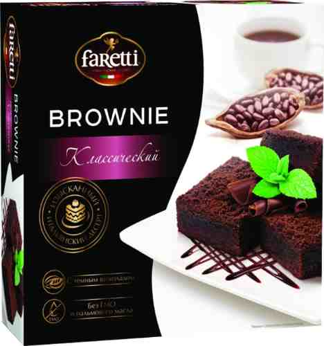 Торт бисквитный Faretti Brownie Классический 350г арт. 895688