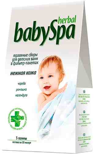Травяной сбор Herbal Baby Spa Нежная кожа 45г арт. 1172725
