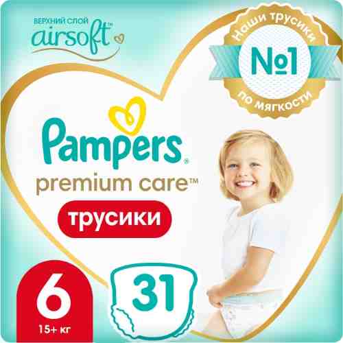 Трусики Pampers Premium Care 15+ кг Размер 6 31шт арт. 703783