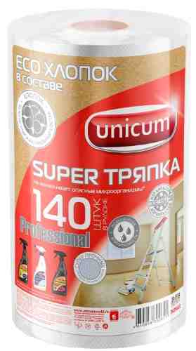 Тряпки Unicum Super Тряпка 25*21см 140шт арт. 313335