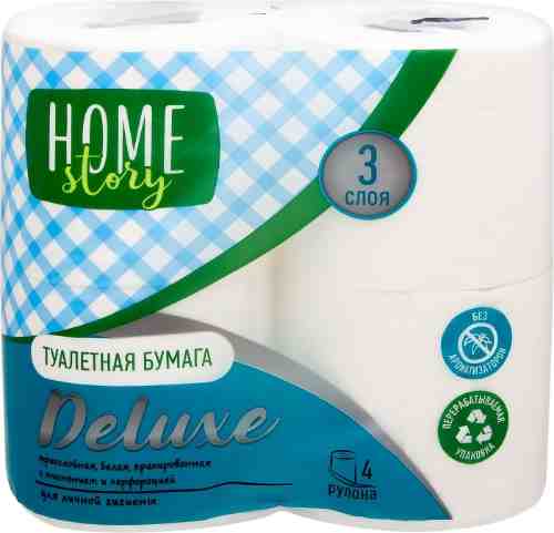 Туалетная бумага Home Story 4 рулона 3 слоя арт. 1031523