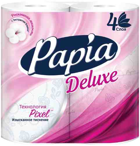 Туалетная бумага Papia Deluxe 4 рулона 4 слоя арт. 307334