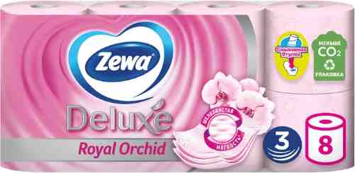 Туалетная бумага Zewa Deluxe Royal Orchid 8 рулонов 3 слоя арт. 311870