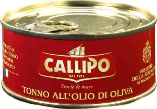 Тунец Callipo в оливковом масле 160г арт. 1081352