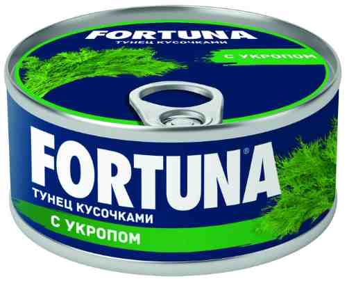 Тунец Fortuna кусочками с укропом 185г арт. 1073624