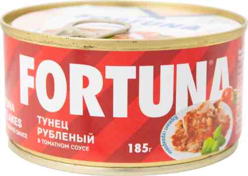 Тунец Fortuna рубленый в томатном соусе 185г арт. 710295