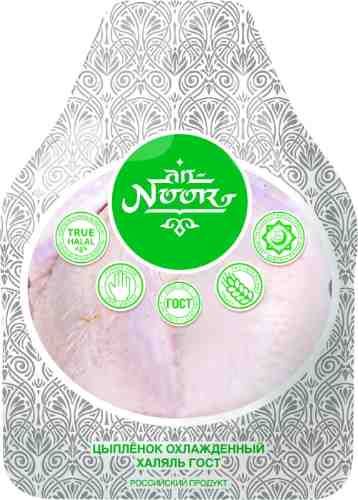 Тушка цыпленка An-Noor Халяль 1.1-1.5кг арт. 1027296