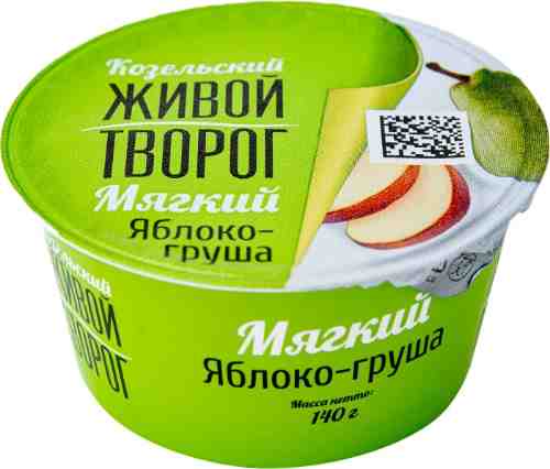 Творог Козельский мягкий Яблоко-груша 5% 140г арт. 1174690
