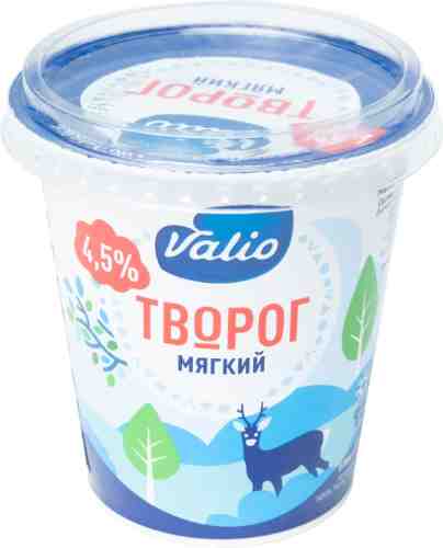 Творог Valio мягкий обезжиренный 4.5% 340г арт. 348978