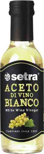 Уксус Setra Из белого вина натуральный 250мл арт. 1104345