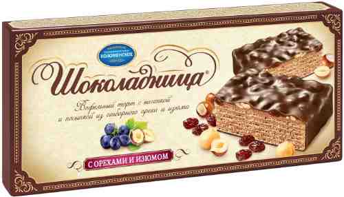 Вафельный торт Шоколадница с орехами и изюмом 270г арт. 306514