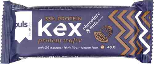 Вафли протеиновые Puls Nutrition Puls Kex Шоколад и фундук 40г арт. 869614